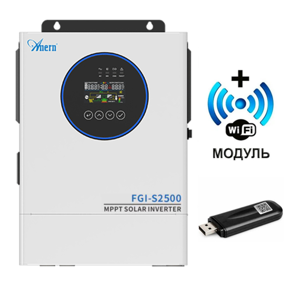 Фото - Інвертор Anern AN-FGI-S2500, 2500W OFF Grid (гібридний) wifi
