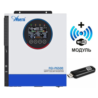Фото - Інвертор Anern AN-FGI-P6500, 6500W OFF Grid (гібридний)